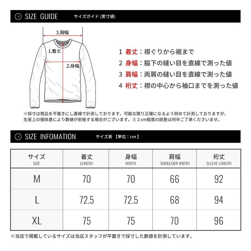 コロンビア フィッシングジャケット メンズ アウター 撥水 UVカット Columbia Despair Bay II Jacket ディスペアーベイIIジャケット PM0825 | Columbia | 21