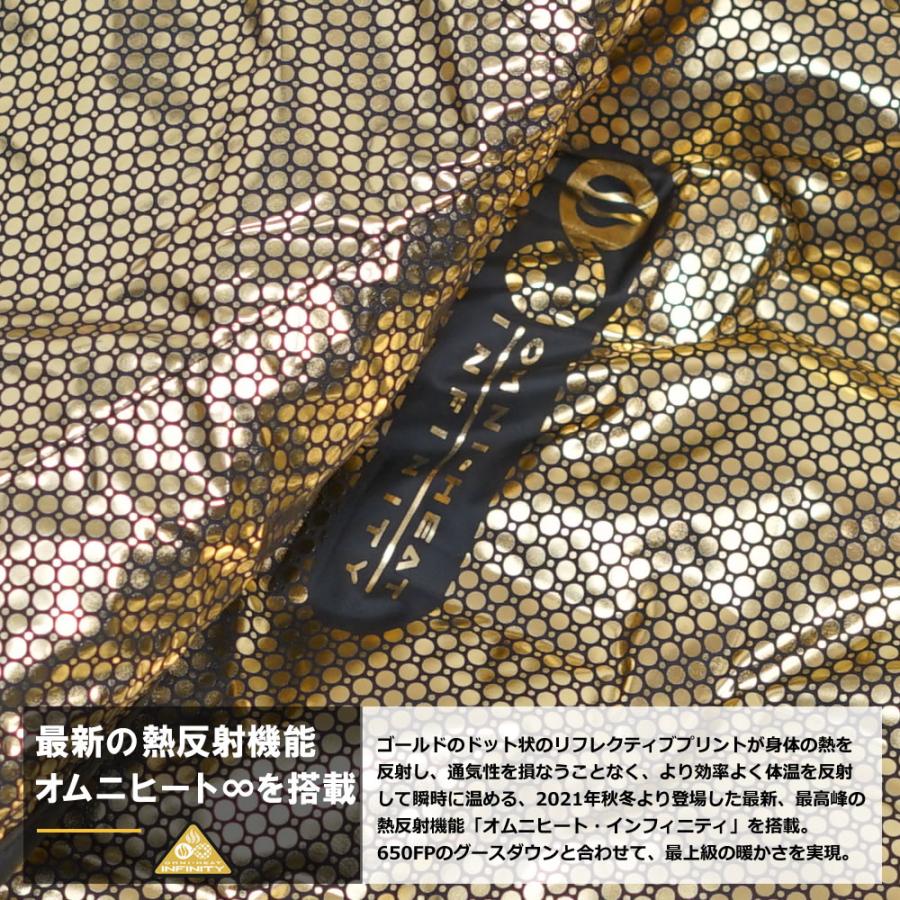 コロンビア ダウンジャケット メンズ 650FP アウター フード付き 軽量 防水 透湿 オムニーヒートインフィニティ Columbia GRAND TREK II DOWN HOODED JACKET | Columbia | 13