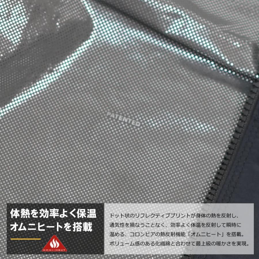 コロンビア マウンテンパーカー ナイロンジャケット メンズ アウター 撥水 オムニヒート Columbia LAKE POWELL JACKET レイクパウエルジャケット XM4389 | Columbia | 12