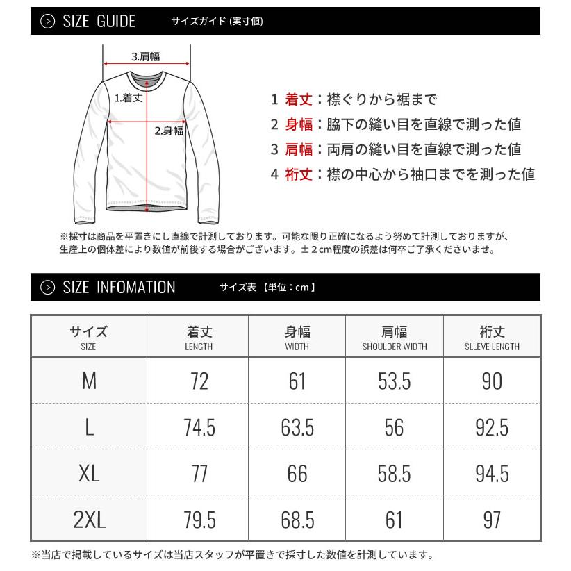 コロンビア マウンテンパーカー ナイロンジャケット メンズ アウター 撥水 オムニヒート Columbia LAKE POWELL JACKET レイクパウエルジャケット XM4389 | Columbia | 17
