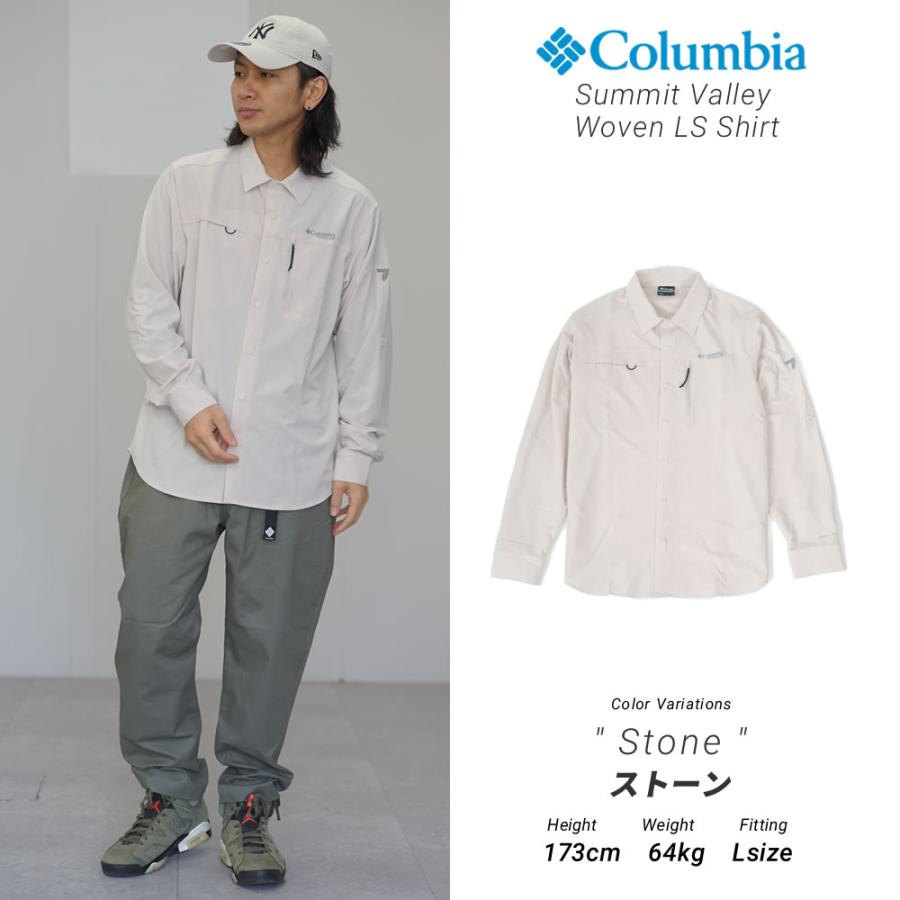 コロンビア サミットバレー  長袖 シャツ メンズ 吸湿速乾  UPF50 紫外線対策 Columbia Summit Valley Woven LS Shirt AE5164 | Columbia | 07