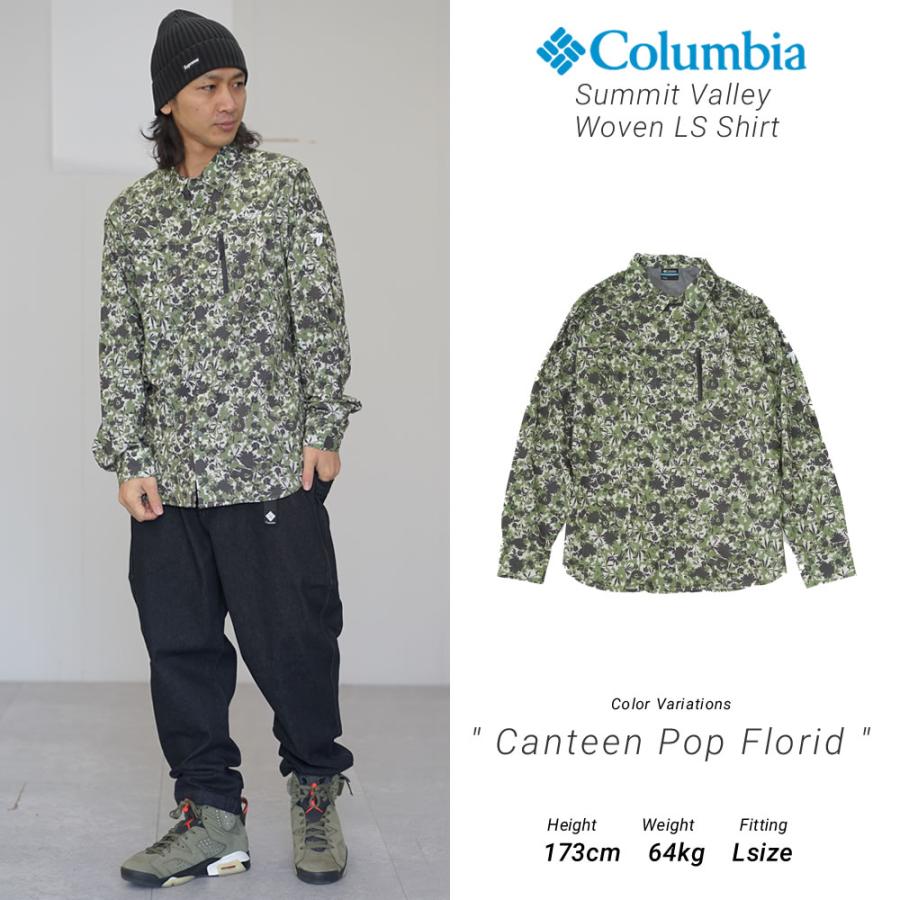 コロンビア サミットバレー  長袖 シャツ メンズ 吸湿速乾  UPF50 紫外線対策 Columbia Summit Valley Woven LS Shirt AE5164 | Columbia | 09