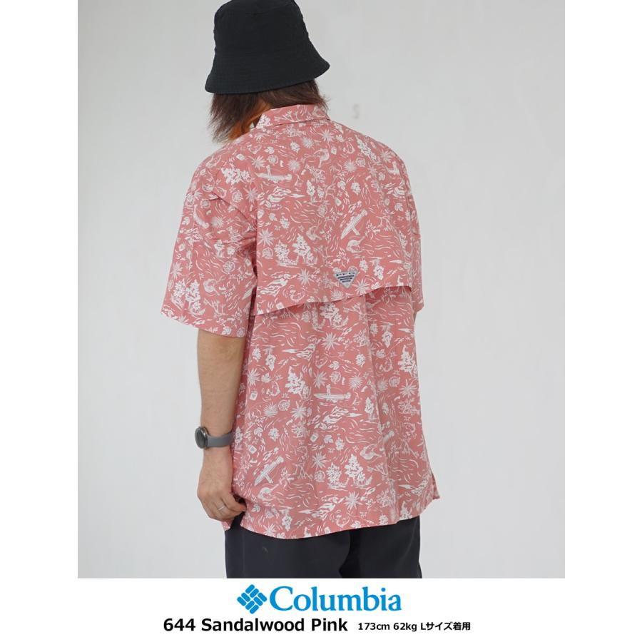 コロンビア 長袖 シャツ メンズ トローラーズ ベスト ショートスリーブシャツ フィッシングモチーフ 総柄 FM7011 | Columbia | 12