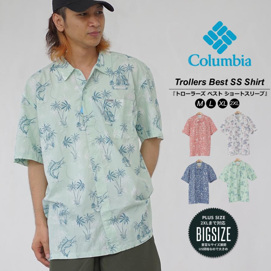 コロンビア 長袖 シャツ メンズ トローラーズ ベスト ショートスリーブシャツ フィッシングモチーフ 総柄 FM7011 | Columbia | 13