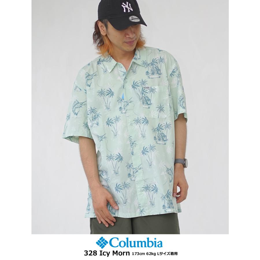 コロンビア 長袖 シャツ メンズ トローラーズ ベスト ショートスリーブシャツ フィッシングモチーフ 総柄 FM7011 | Columbia | 02