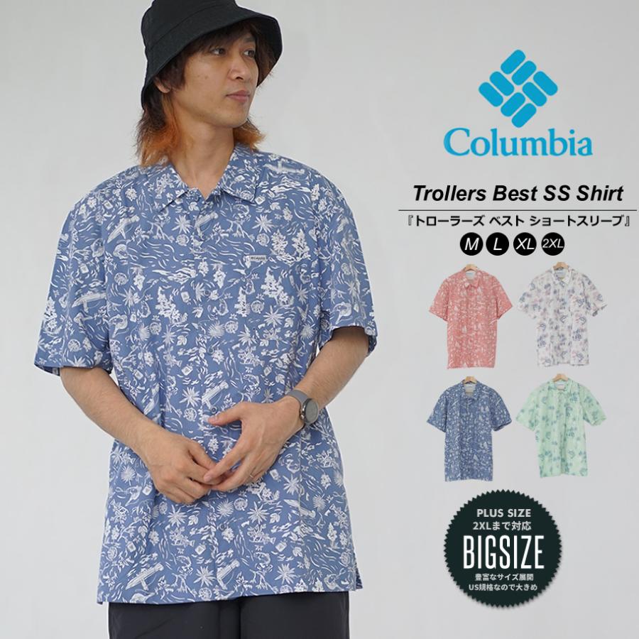 コロンビア 長袖 シャツ メンズ トローラーズ ベスト ショートスリーブシャツ フィッシングモチーフ 総柄 FM7011 | Columbia | 07