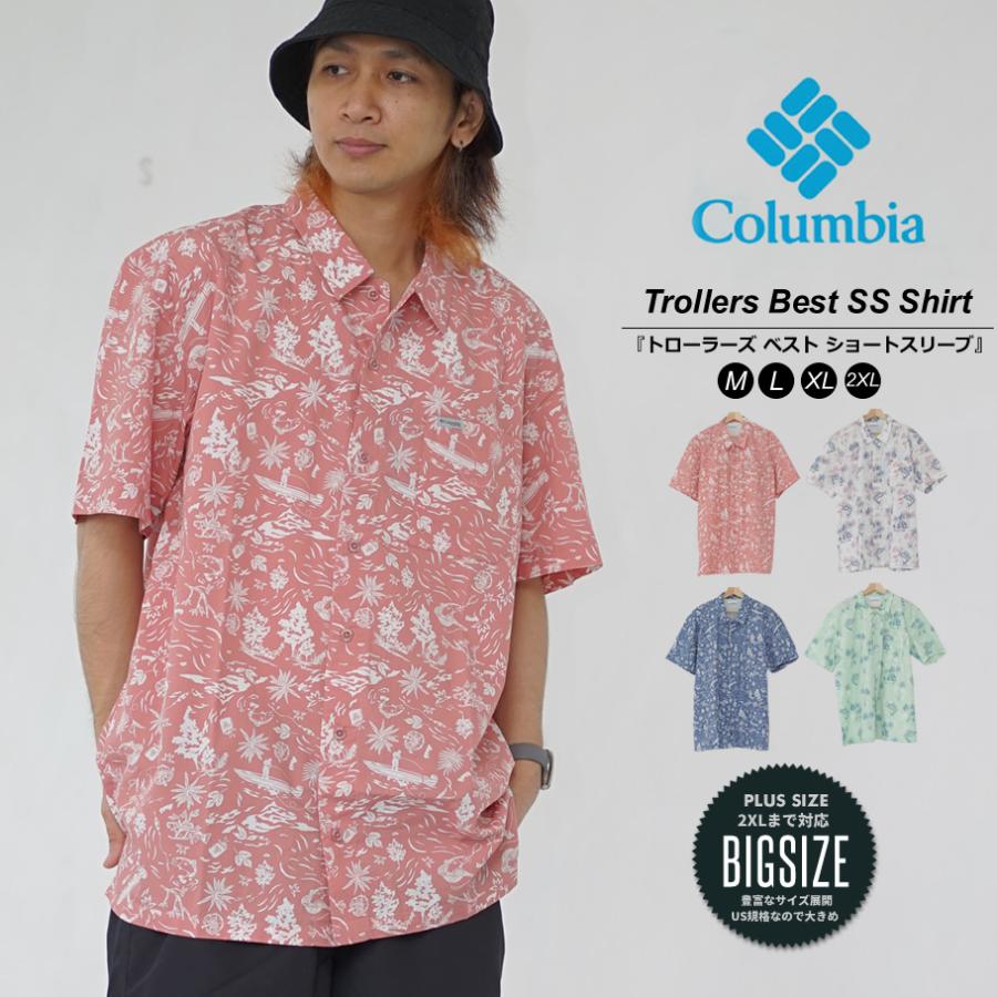コロンビア 長袖 シャツ メンズ トローラーズ ベスト ショートスリーブシャツ フィッシングモチーフ 総柄 FM7011 | Columbia | 10