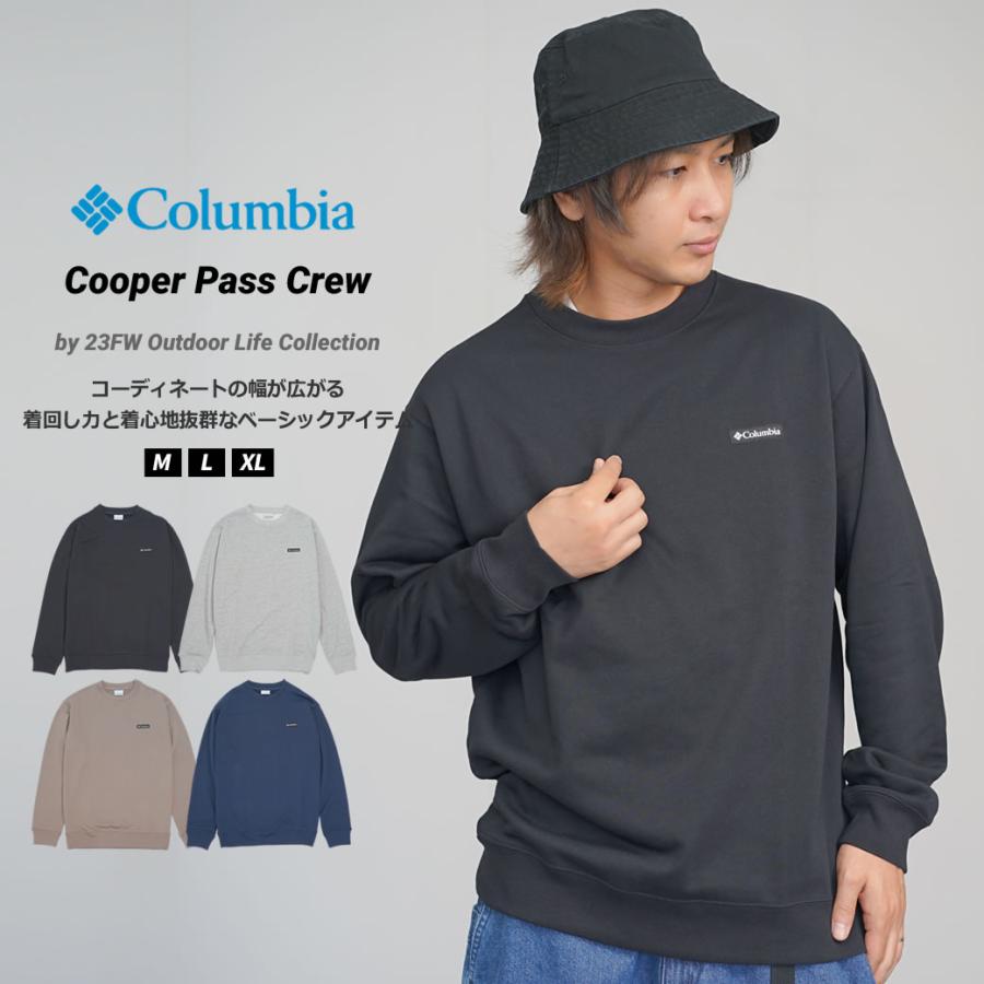 Columbia ネイビー クルーネックスウェット　男女兼用 Columbia ネイビー クルーネックスウェット 男女兼用