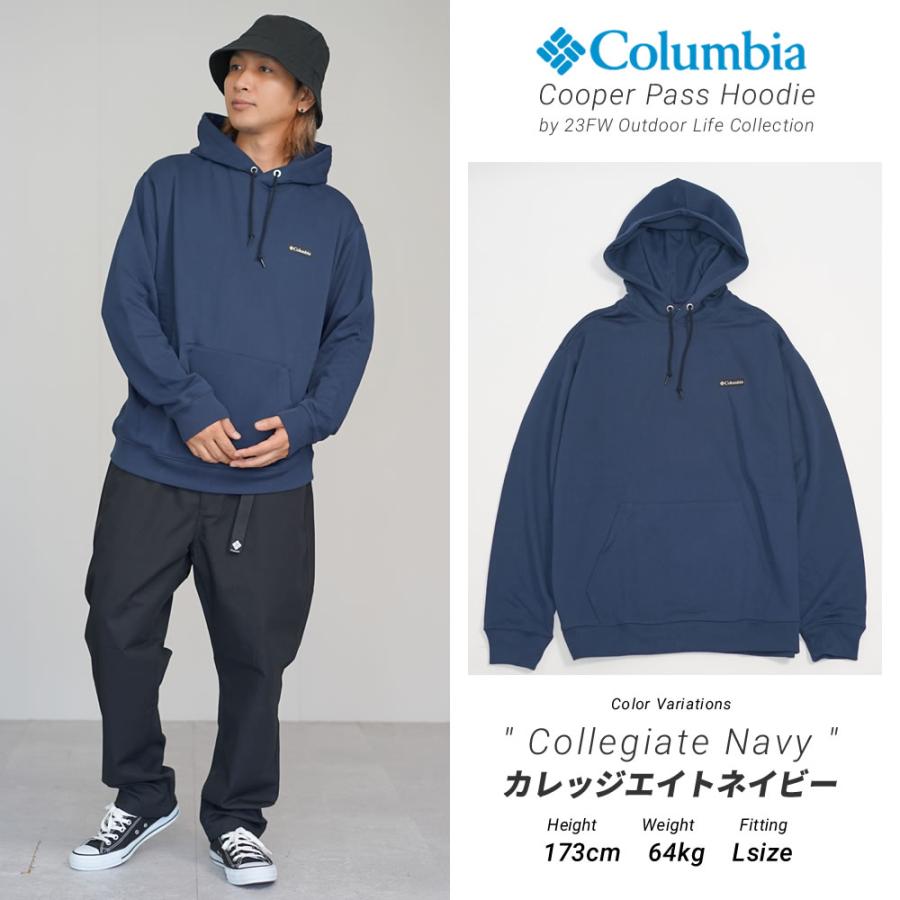 コロンビア パーカー プルオーバー フーディー スウェット メンズ 裏毛 ヘビーウェイト Columbia Cooper Pass Hoodie PM0989 | Columbia | 14