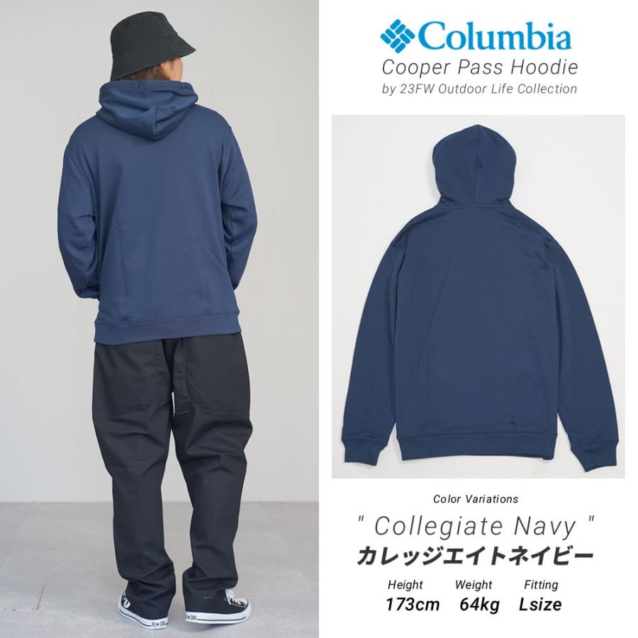 コロンビア パーカー プルオーバー フーディー スウェット メンズ 裏毛 ヘビーウェイト Columbia Cooper Pass Hoodie PM0989 | Columbia | 15