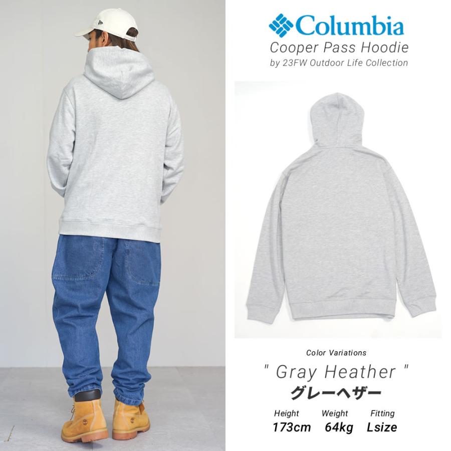 コロンビア パーカー プルオーバー フーディー スウェット メンズ 裏毛 ヘビーウェイト Columbia Cooper Pass Hoodie PM0989 | Columbia | 09