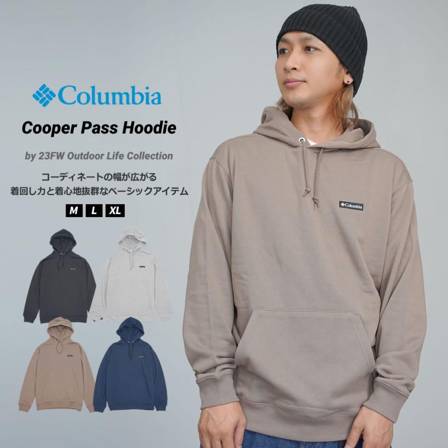 コロンビア パーカー プルオーバー フーディー スウェット メンズ 裏毛 ヘビーウェイト Columbia Cooper Pass Hoodie PM0989 | Columbia | 10
