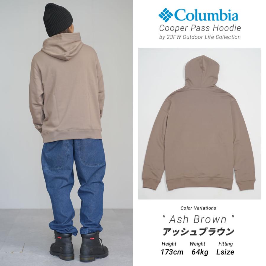 コロンビア パーカー プルオーバー フーディー スウェット メンズ 裏毛 ヘビーウェイト Columbia Cooper Pass Hoodie PM0989 | Columbia | 12