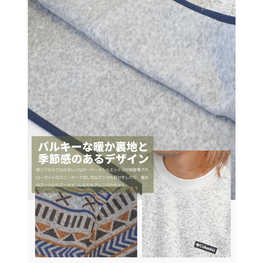 コロンビア セーターライク フリース メンズ Columbia Lovell Ridge Crew ラヴェルリッジクルー PM0672 | Columbia | 18