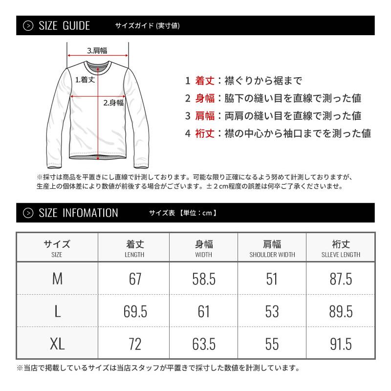 コロンビア セーターライク フリース メンズ Columbia Lovell Ridge Crew ラヴェルリッジクルー PM0672 | Columbia | 19