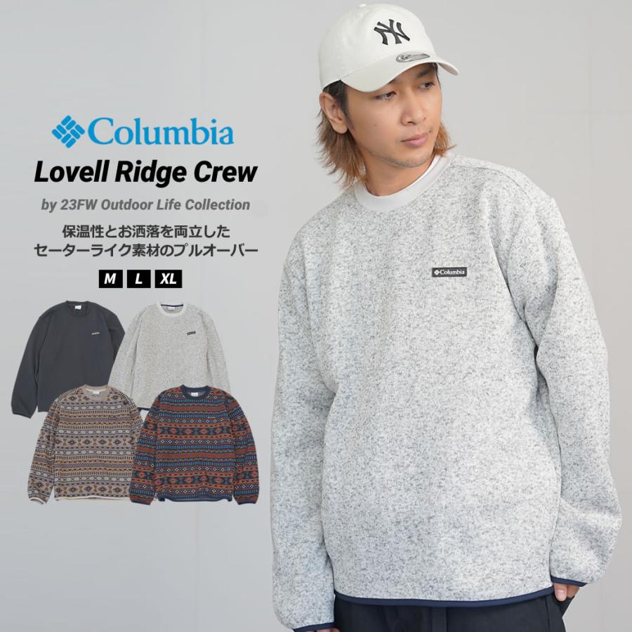 コロンビア セーターライク フリース メンズ Columbia Lovell Ridge Crew ラヴェルリッジクルー PM0672｜deep｜08