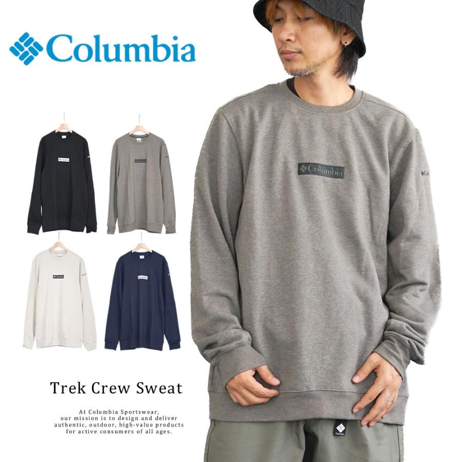 コロンビア トレーナー クルーネック スウェット メンズ 裏地起毛 columbia トレック クルー スウェット AM0954 | Columbia | 02