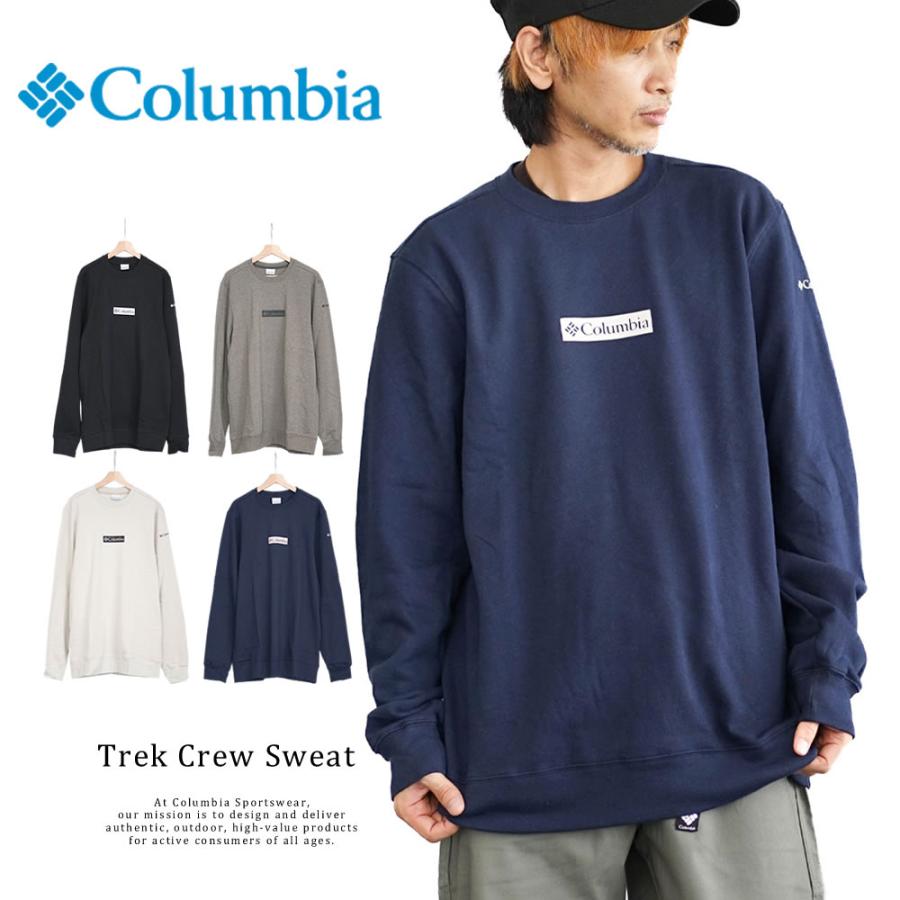 コロンビア トレーナー クルーネック スウェット メンズ 裏地起毛 columbia トレック クルー スウェット AM0954 | Columbia | 04