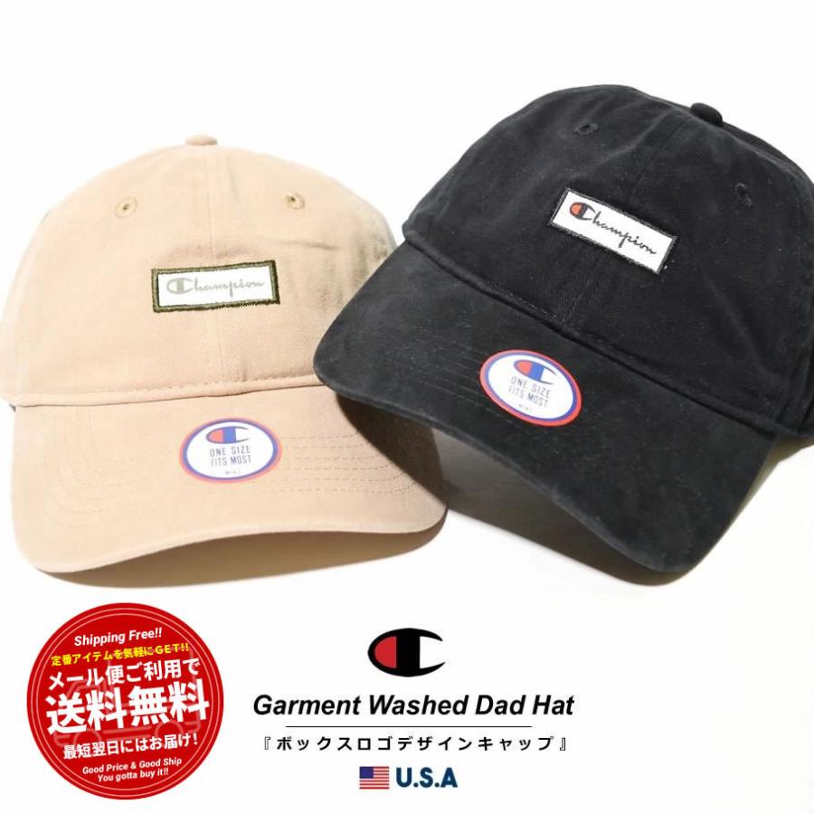 Champion チャンピオン キャップ 帽子 メンズ レディース ガーメントウォッシュ ブランド アメカジ H07874 USA企画 | Champion