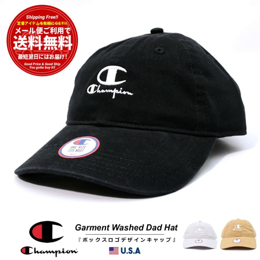 チャンピオン Champion キャップ 帽子 メンズ レディース ロゴ刺繍 Usaモデル ブランド H 586awa Cpct0 Deep B系 ストリートファッション 通販 Yahoo ショッピング