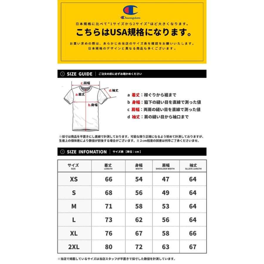 Champion チャンピオン トレーナー スウェット 裏起毛 メンズ レディース ロゴプリント 大きめ ブランド アメカジ GF88H Y06794 USA企画 | Champion | 12