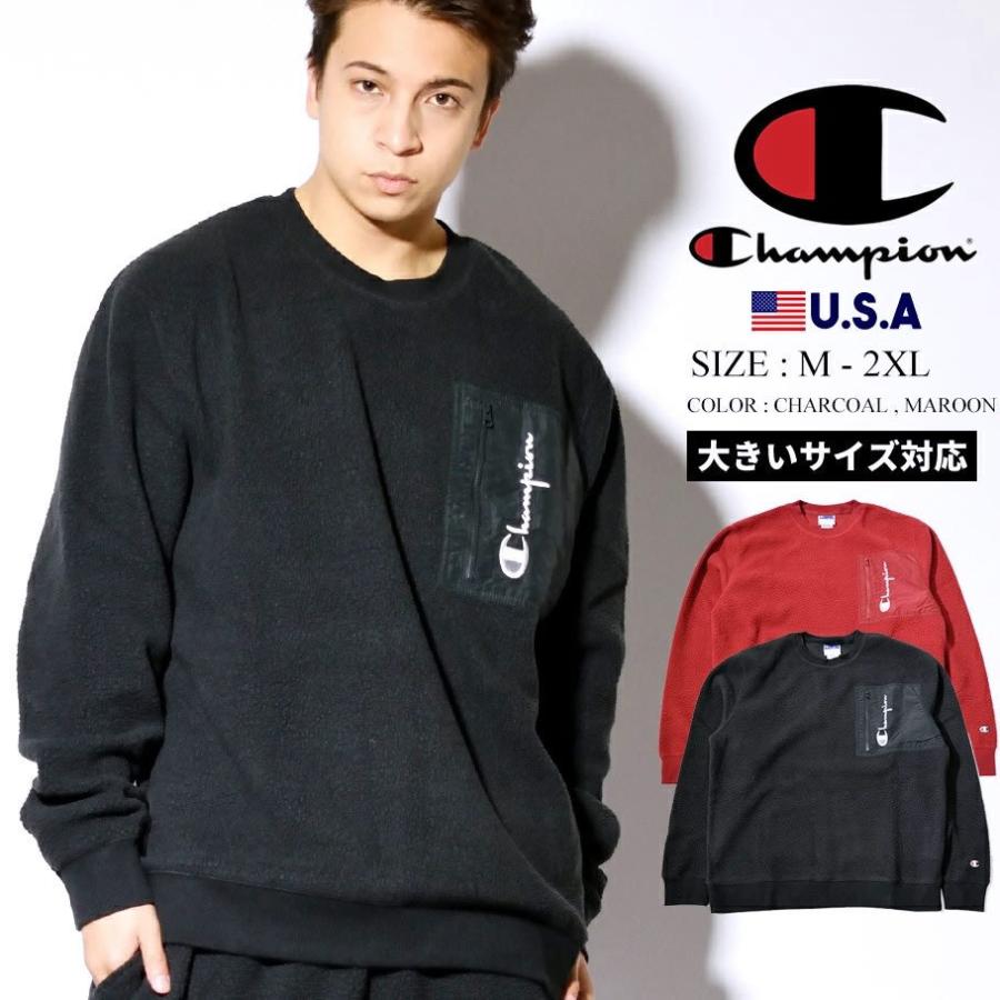 本店は チャンピオン Champion トレーナー メンズ ボアフリース もこもこ ふわふわ Usaモデル シェルパクルー エンブロイダードロゴ S7468 Cppt046 Deep B系 ストリートファッション 通販 Yahoo ショッピング 即納 最大半額 Transfer Gitsport Net