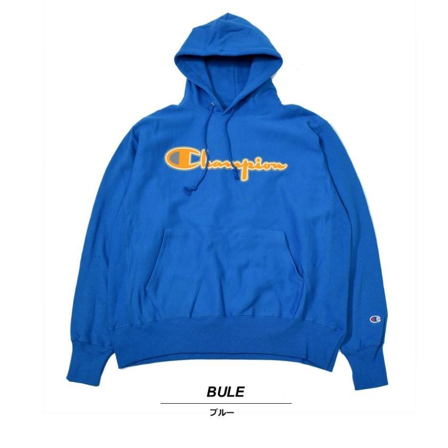 Champion（チャンピオン） パーカー リバースウィーブ スウェット 裏
