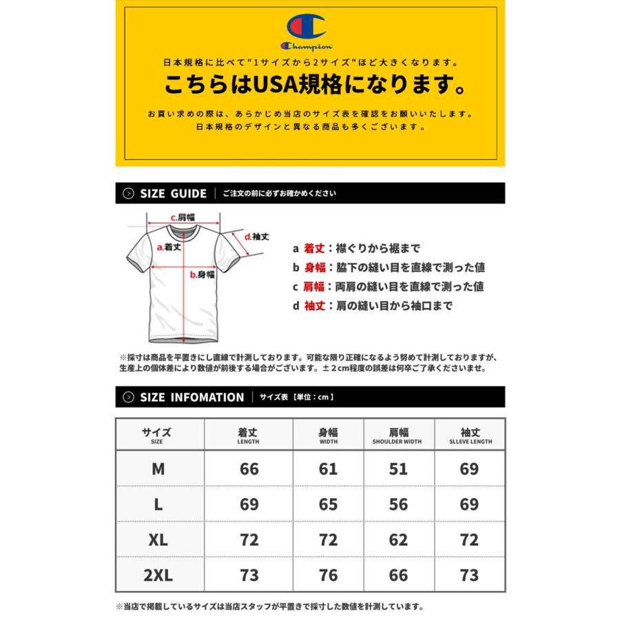 Champion チャンピオン パーカー リバースウィーブ スウェット 裏起毛 プルオーバー メンズ ワッペン 大きめ ブランド アメカジ GF68 586648 USA企画 | Champion | 07