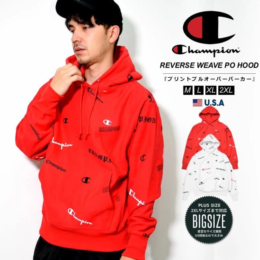 Champion チャンピオン パーカー メンズ リバースウィーブ 裏起毛 スウェット プルオーバー ロゴ 総柄 おしゃれ ブランド アメカジ S2974 586404 USA企画 :cppt049:DEEP B系・ストリートファッション - 通販 - Yahoo!ショッピング Champion チャンピオン パーカー メンズ リバースウィーブ 裏起毛 スウェット プルオーバー ロゴ 総柄 おしゃれ ブランド アメカジ S2974 586404 USA企画 :cppt049:DEEP B系・ストリートファッション - 通販 - Yahoo!ショッピング