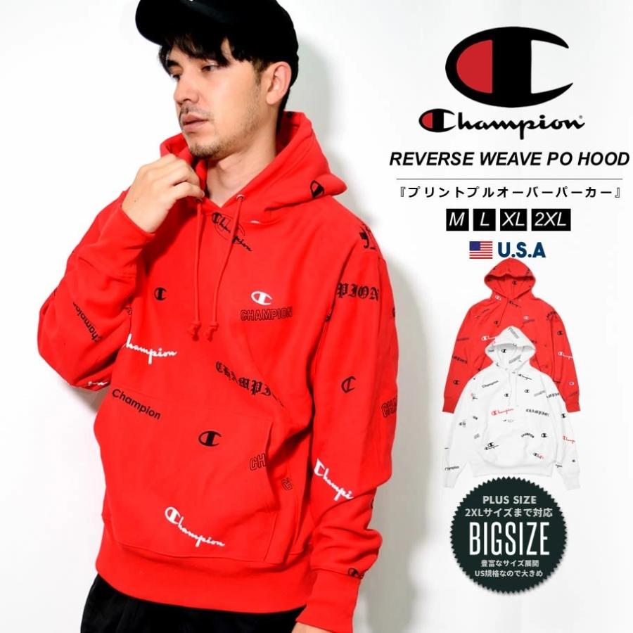 champion チャンピオン ジャージ プルオーバー パーカー