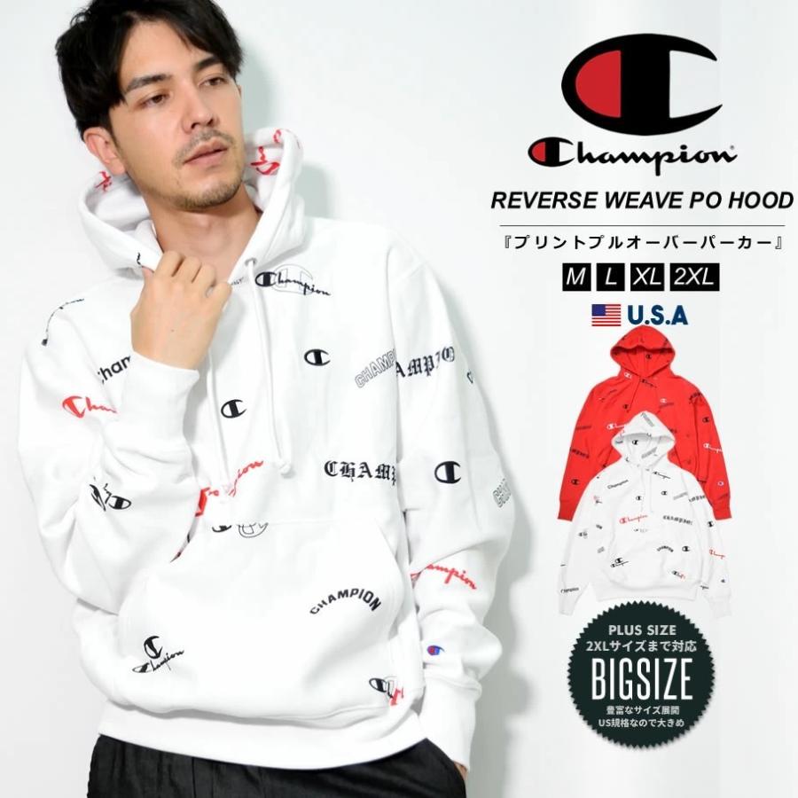 Champion チャンピオン パーカー メンズ リバースウィーブ 裏起毛 スウェット プルオーバー ロゴ 総柄 おしゃれ ブランド アメカジ  S2974 586404 USA企画