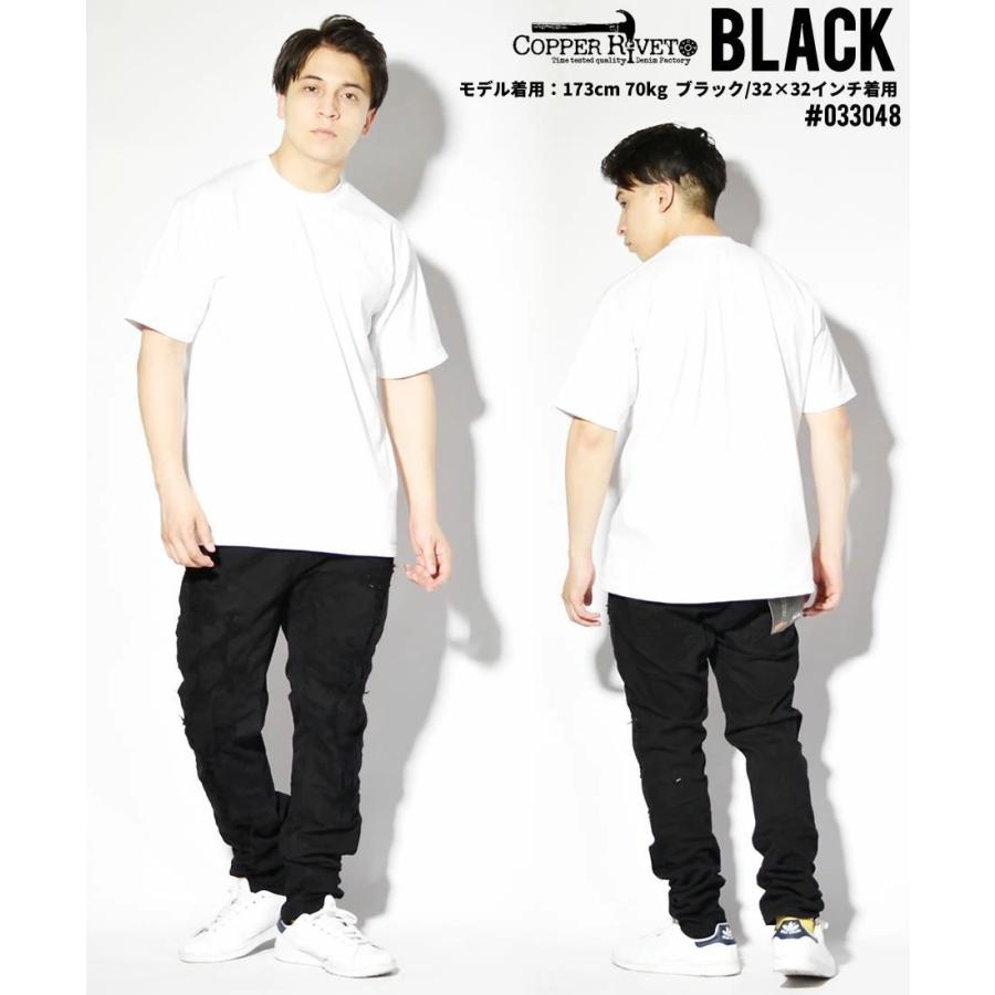 コッパーリベット COPPER RIVET チノパン カラーパンツ メンズ ダメージ加工 ストレッチ スリム USAブランド PANTS WITH RIPS & PERMANENT WRINKLES 33048 |  | 05