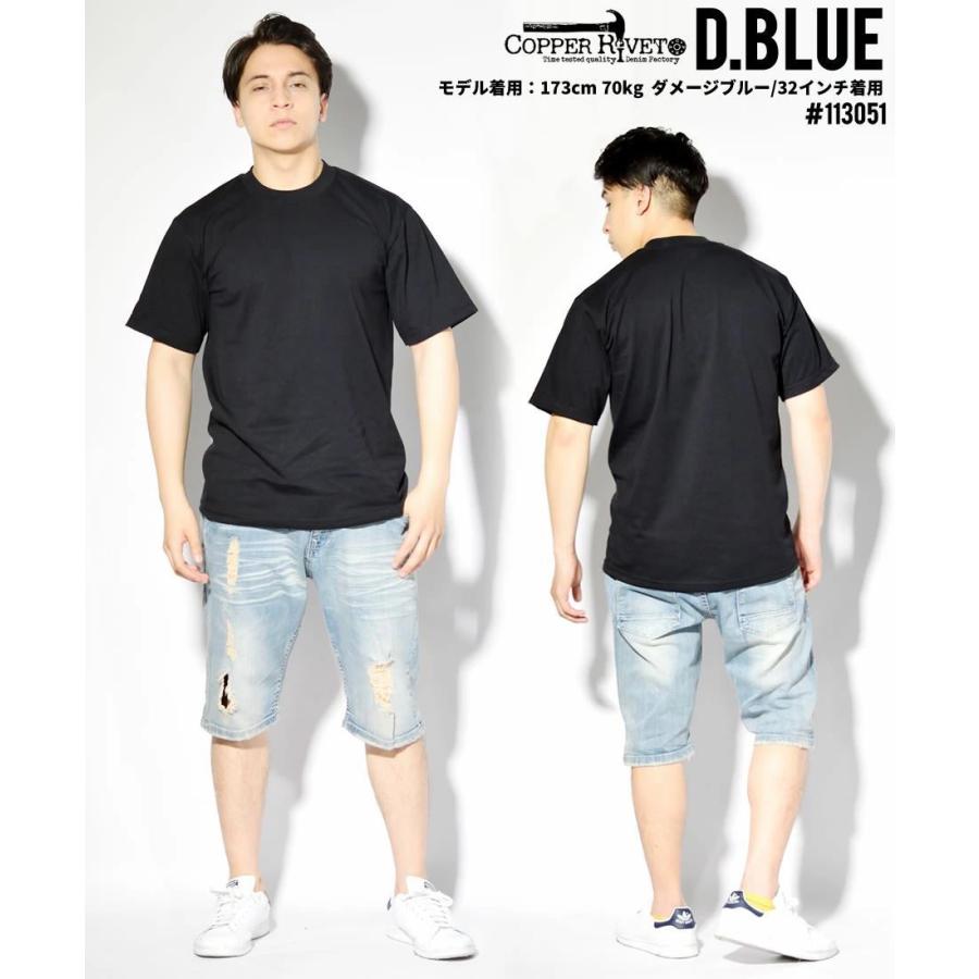 コッパーリベット ハーフパンツ ストレッチ デニム ショートパンツ メンズ ダメージ加工 スリム COPPER RIVET 113051 |  | 04