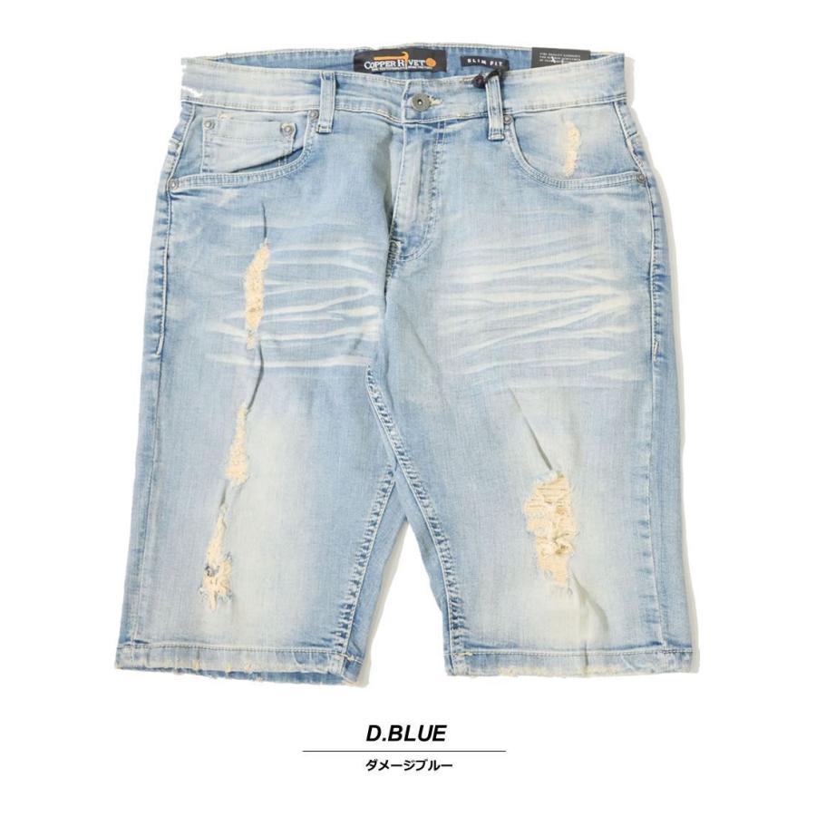 コッパーリベット ハーフパンツ ストレッチ デニム ショートパンツ メンズ ダメージ加工 スリム COPPER RIVET 113051 |  | 01