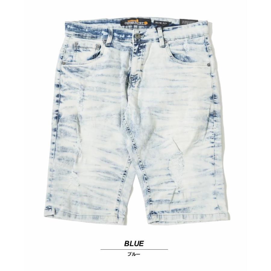 コッパーリベット ハーフパンツ ストレッチ デニム ショートパンツ メンズ ダメージ加工 スリム COPPER RIVET 113051 |  | 03