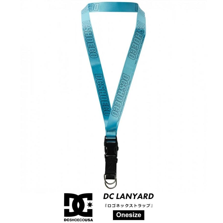 DC SHOES ディーシーシューズ ネックストラップ DC LANYARD ミント | DC SHOES