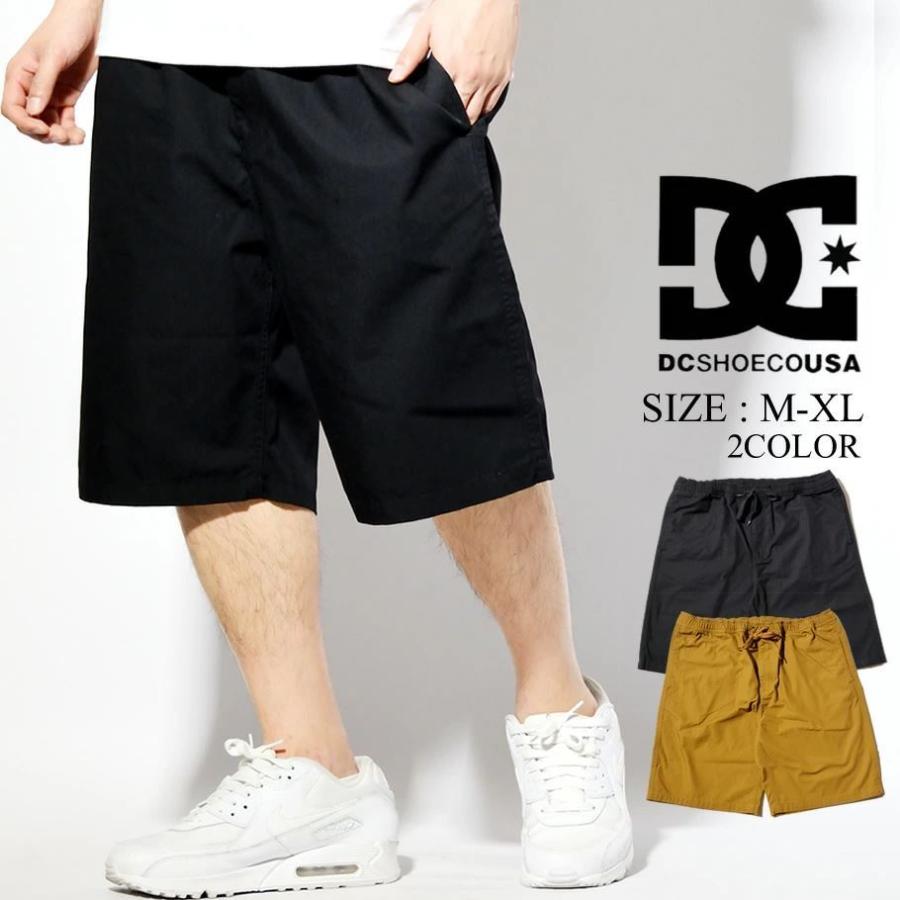ディーシーシューズ Dc Shoes ハーフパンツ ショートパンツ メンズ ワイド オックスフォード生地 21 Ox Wide Short 21 春夏 新作 Dcdt069 Deep B系 ストリートファッション 通販 Yahoo ショッピング