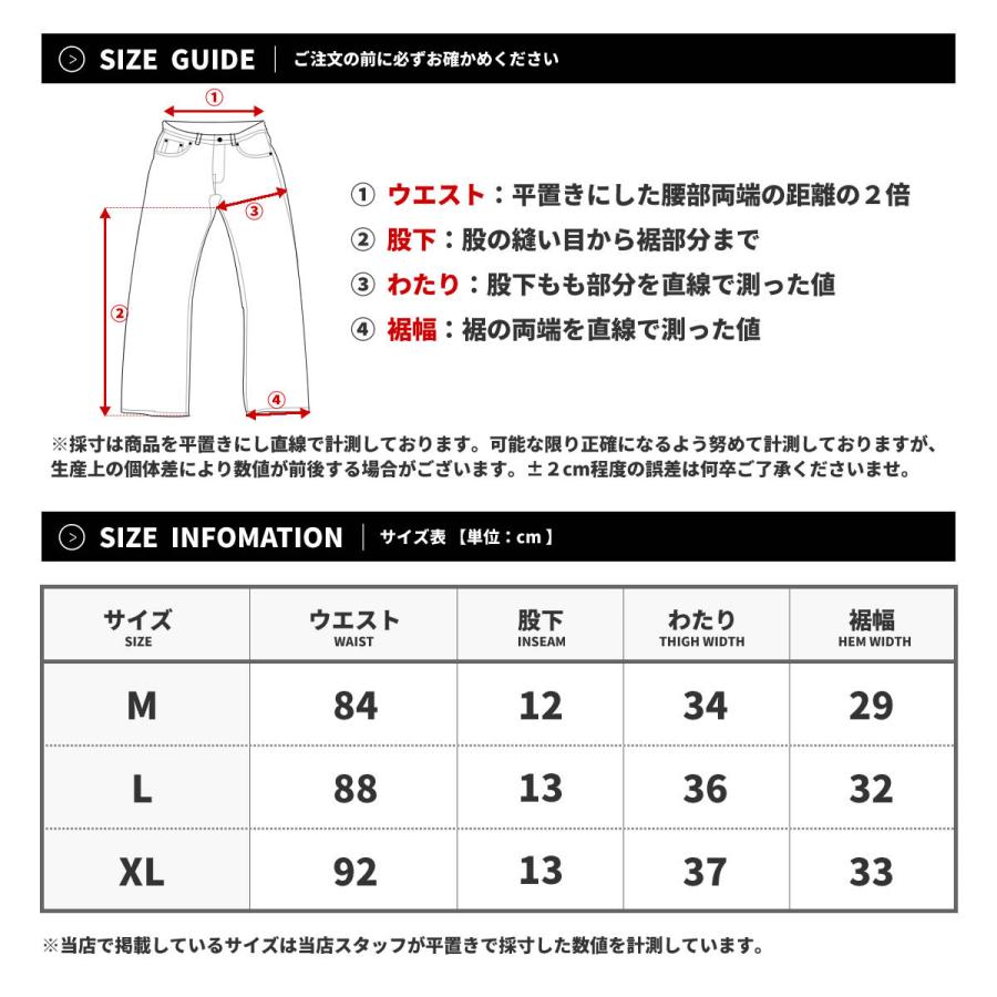 ディーシーシューズ ハーフパンツ ショートパンツ メンズ 総柄 DC SHOES ALLOVER SHORT ブラックペイズリー | DC SHOES | 05