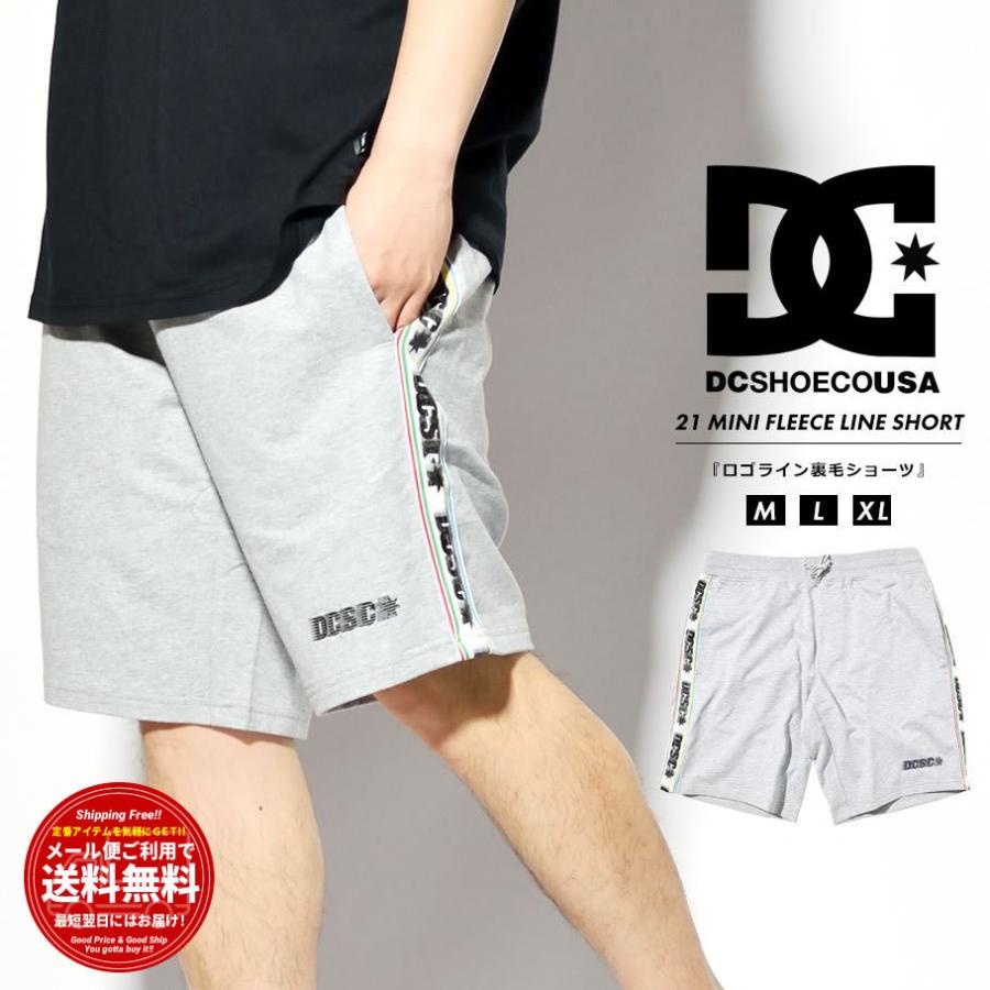 ディーシーシューズ Dc Shoes ハーフパンツ スウェット メンズ Mini Fleece Line Short グレー Dws2105 21 春夏 新作 Dcdt073 Deep B系 ストリートファッション 通販 Yahoo ショッピング