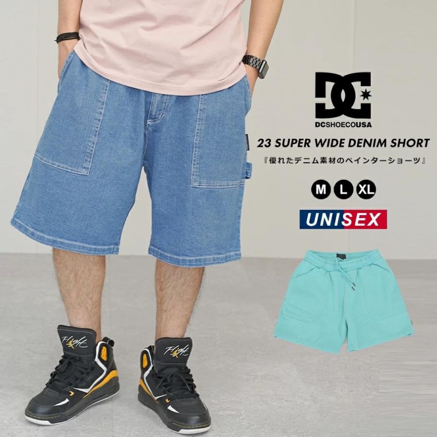 DC SHOES ディーシーシューズ ワイドベイカーショーツ メンズ デニム ハーフパンツ ショートパンツ 23 SUPER WIDE DENIM SHORT | DC SHOES