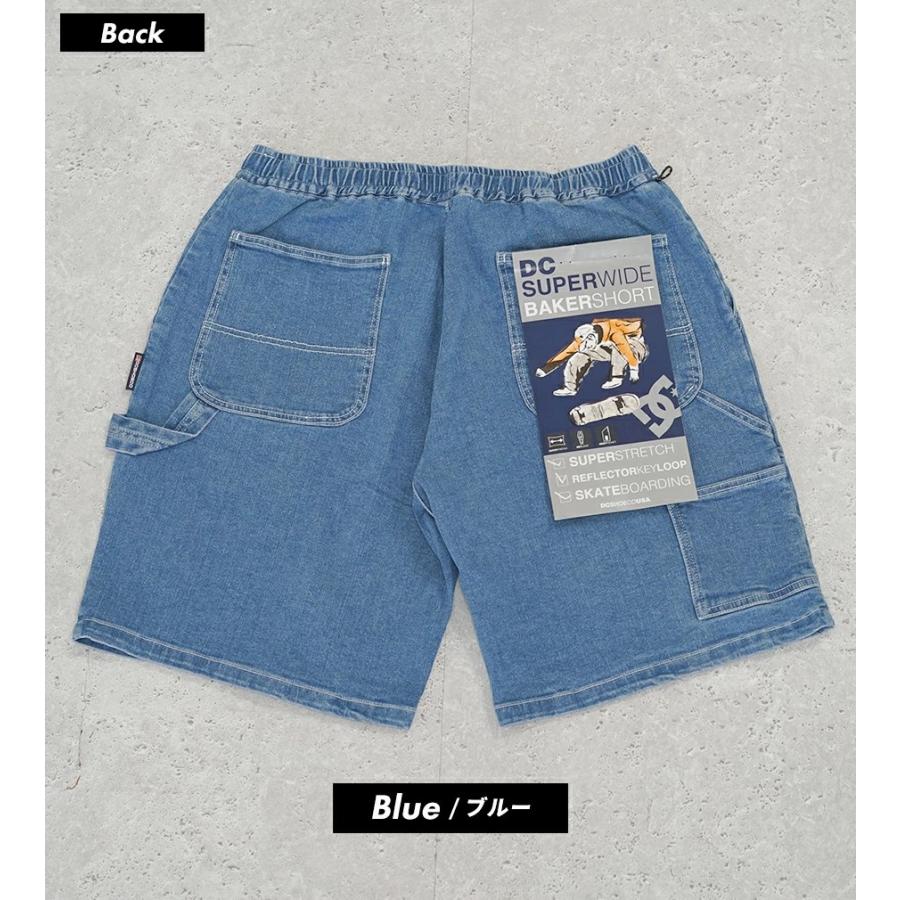 DC SHOES ディーシーシューズ ワイドベイカーショーツ メンズ デニム ハーフパンツ ショートパンツ 23 SUPER WIDE DENIM SHORT | DC SHOES | 06
