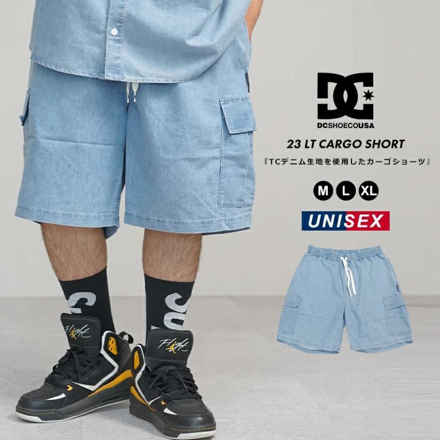 DC SHOES ディーシーシューズ デニム カーゴ ハーフパンツ ショートパンツ メンズ 23 LT CARGO SHORT インディゴ | DC SHOES