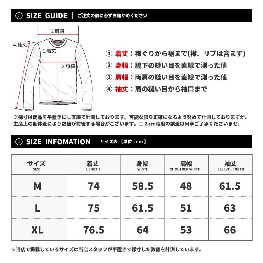 DC SHOES（ディーシーシューズ） フリースジャケット ROGUE POLAR