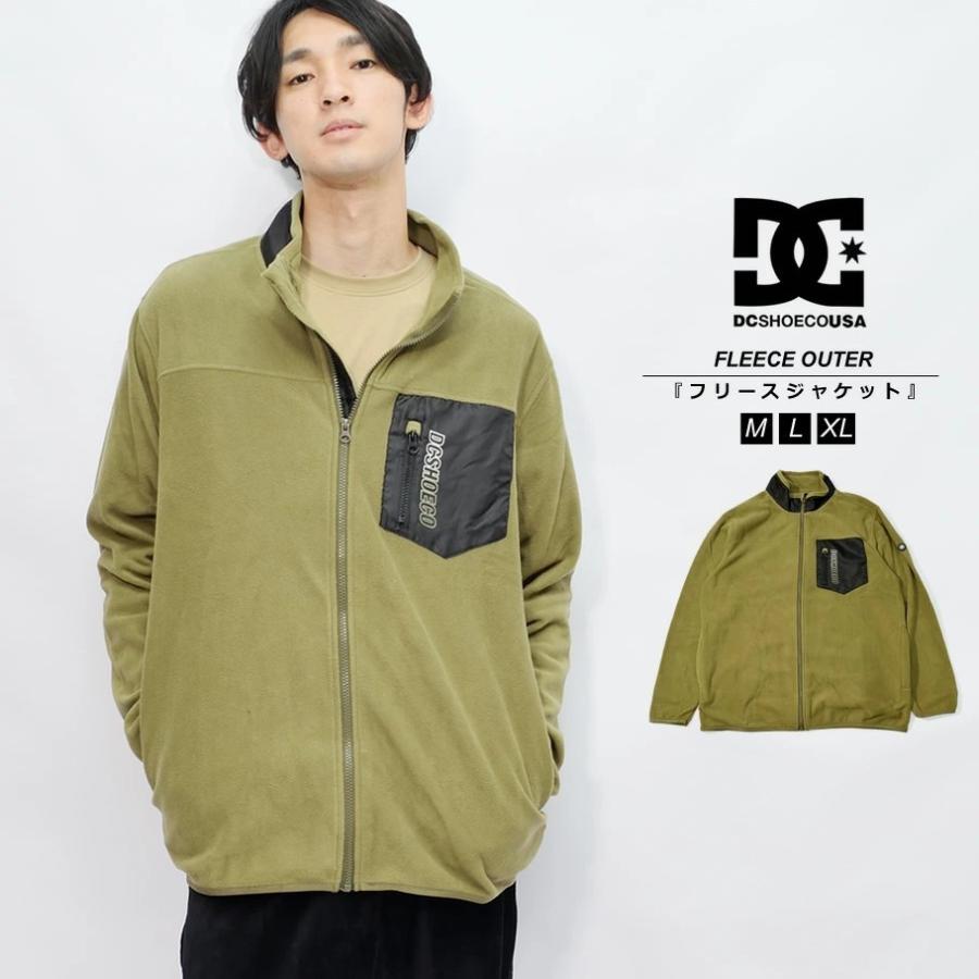 ディーシーシューズ Dc Shoes フリースジャケット Rogue Polar Fleece オリーブ メンズ スケート スケボー スケーター ブランド Dcjt055 Deep B系 ストリートファッション 通販 Yahoo ショッピング
