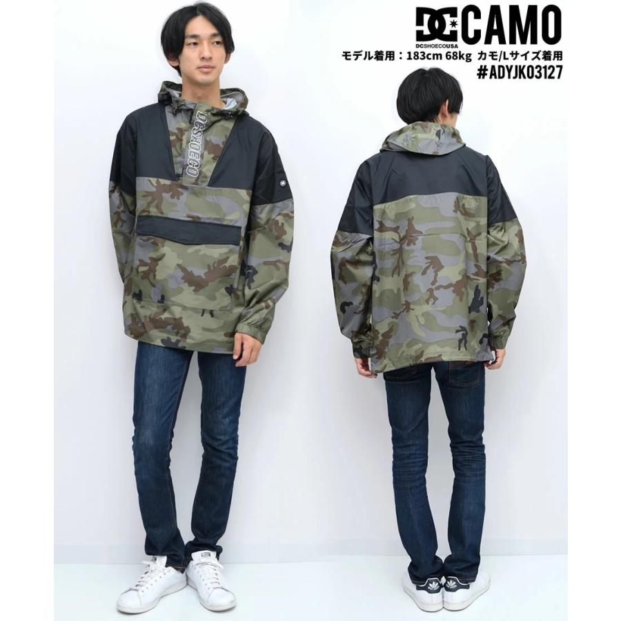 ディーシーシューズ DC SHOES アノラックジャケット WRECKIN ANORAK ウッドランドカモ 迷彩 メンズ スケート スケボー スケーター ブランド | DC SHOES | 01