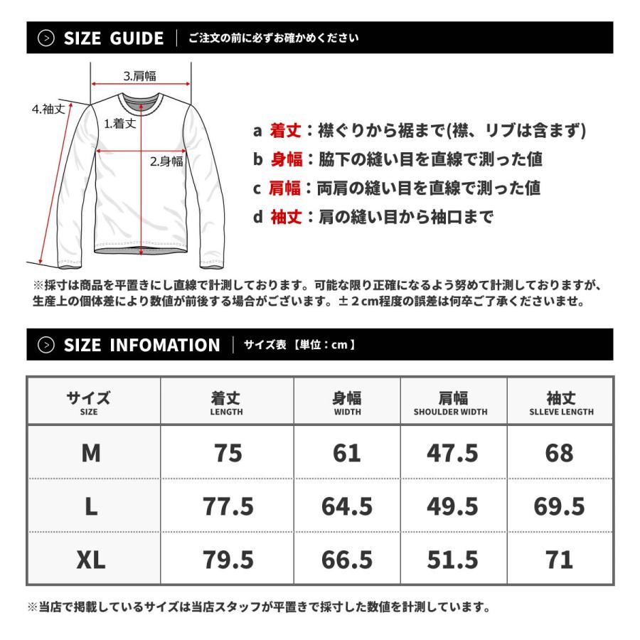 ディーシーシューズ DC SHOES アノラックジャケット WRECKIN ANORAK ウッドランドカモ 迷彩 メンズ スケート スケボー スケーター ブランド | DC SHOES | 05