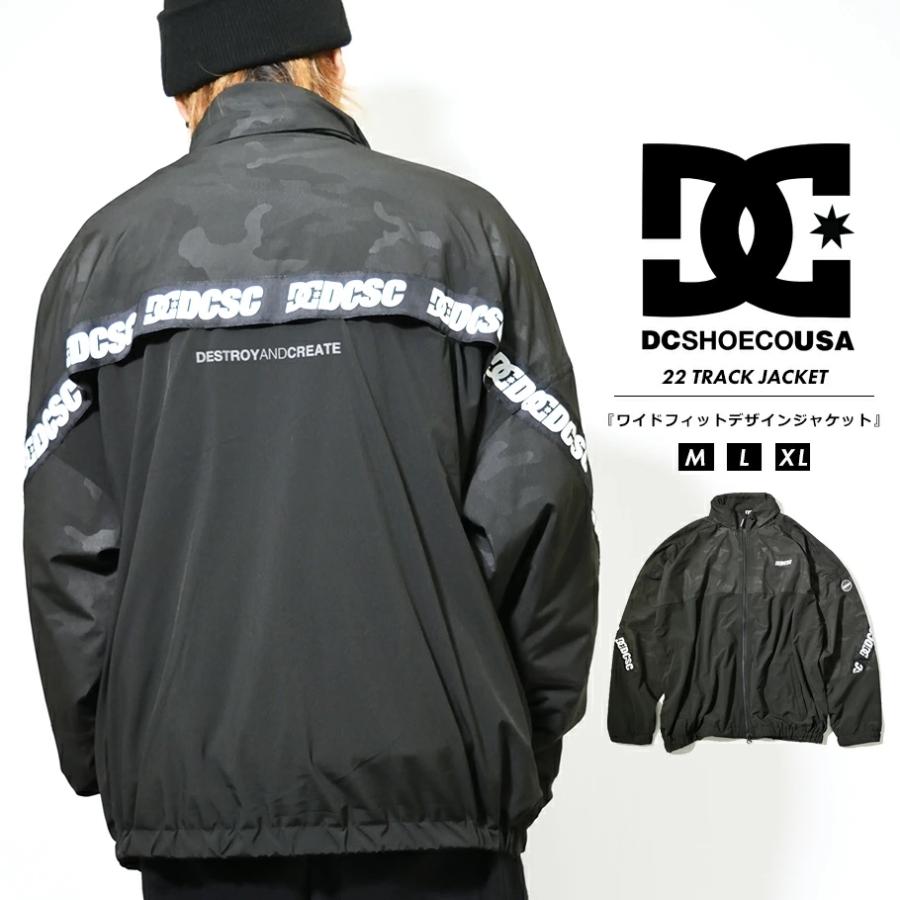ディーシーシューズ Dc Shoes Dc ナイロントラックジャケット スケボー オーバーサイズ ブラック 22 Track Jacket ブラック スケボー メンズ スケート Deep Dcjt064 B系 ストリートファッション ブランド スケーター 販売安い