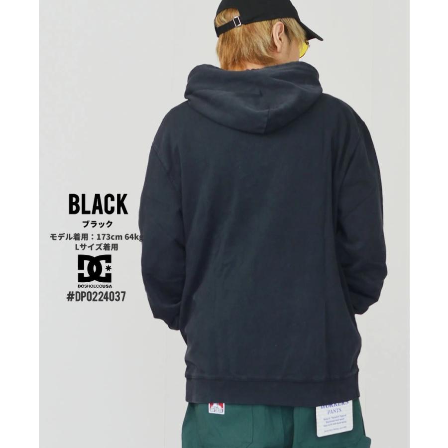 DC SHOES（ディーシーシューズ） パーカー スウェット プルオーバー 裏