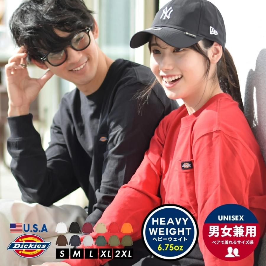 Dickies ディッキーズ ロンT 長袖 ポケットTシャツ ポケT カットソー メンズ おしゃれ ブランド ロゴ ワンポイント 大きいサイズ ゆったり ファッション USA企画 | Dickies