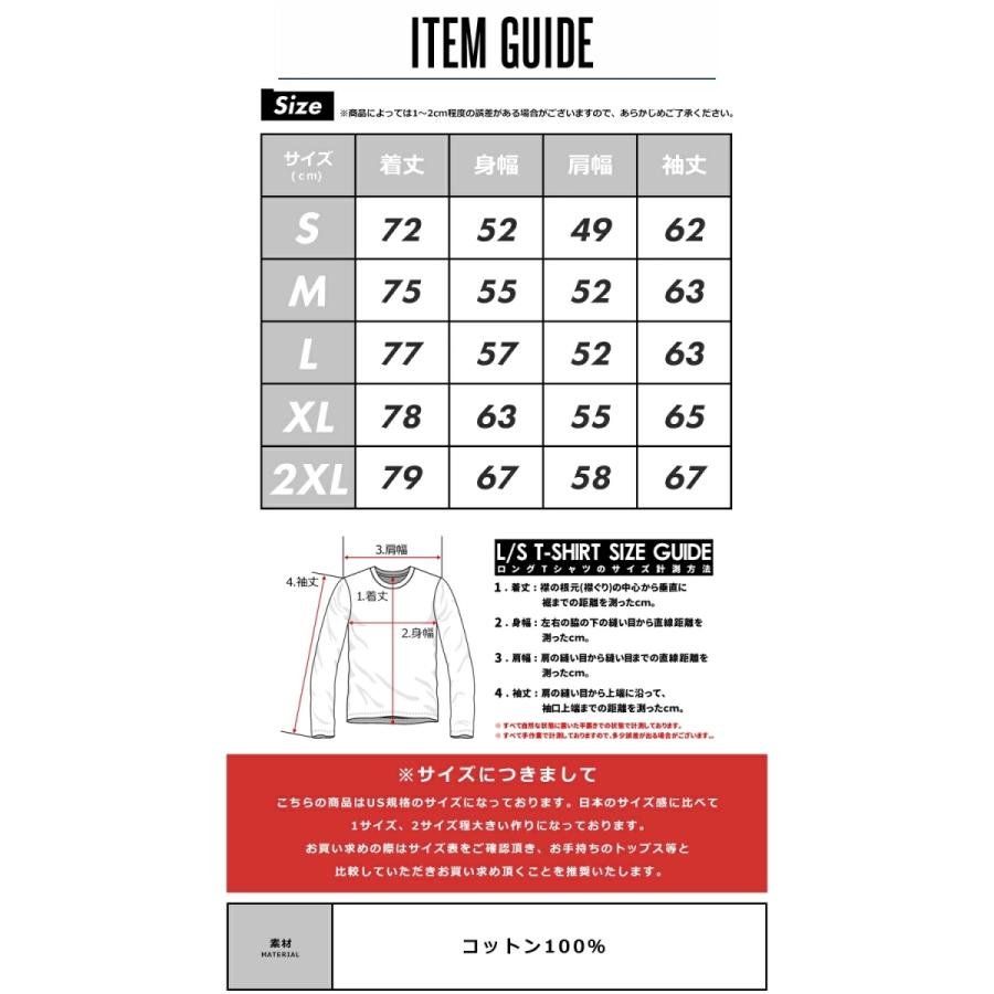 Dickies ディッキーズ ロンT 長袖 ポケットTシャツ ポケT カットソー メンズ おしゃれ ブランド ロゴ ワンポイント 大きいサイズ ゆったり ファッション USA企画 | Dickies | 25